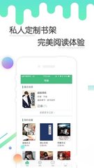 爱游戏下载app